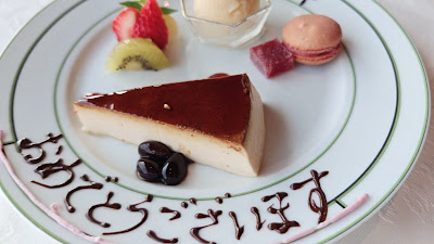 季のもの鉄板 室 사진 3