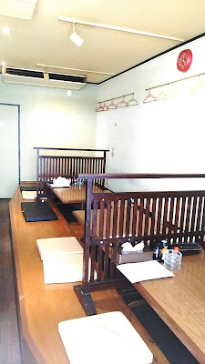 居酒屋 正六