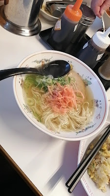 らーめん 大森家 사진 3