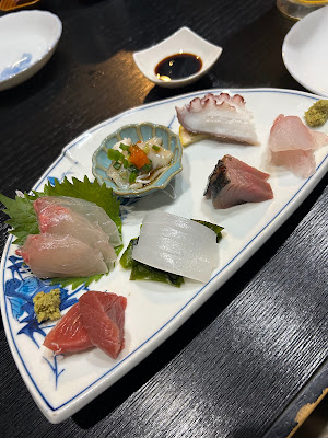 Tsurikko 사진 3