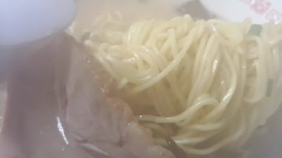 Fukuryuken 사진 3