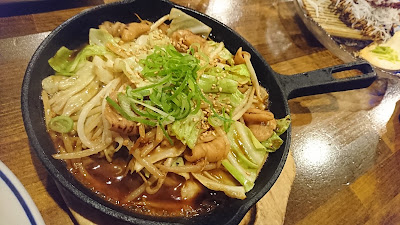 Tarafuku Shop2 사진 3