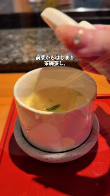토라카츠 사진 3