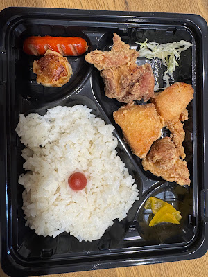 からあげＴＥＮ屋 城南店 사진 3