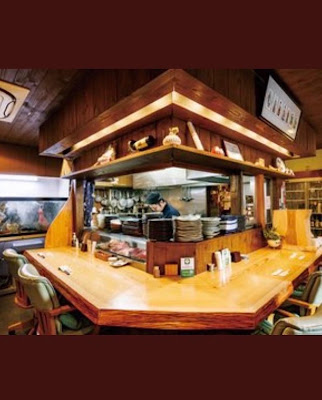 いけす洋風茶屋いまむら