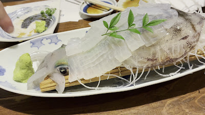 いけす洋風茶屋いまむら 사진 3