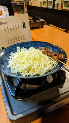 もつ太郎 사진 3