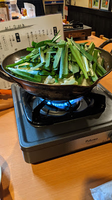 もつ太郎 사진 5