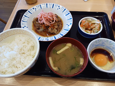 Sukiya 사진 5