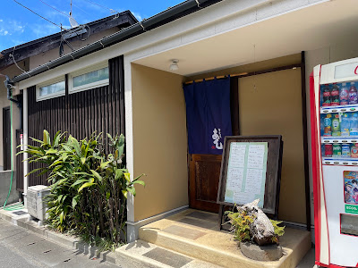 旬菜屋あん