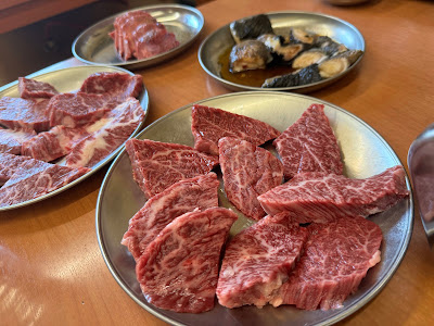 ほるもんブル 사진 3
