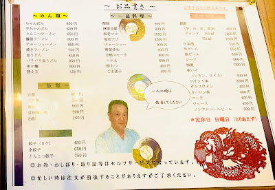 旬 成都 사진 4