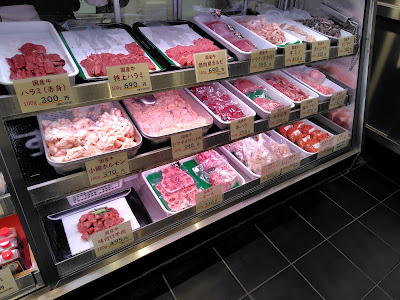 まる味商店 사진 5