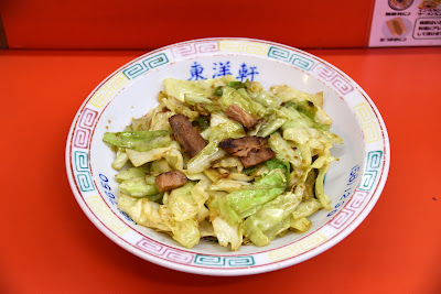 らーめん・博多焼豚 東洋軒（雑餉隈） 사진 4