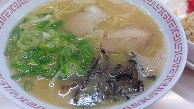 Mitchan Ramen 사진 3
