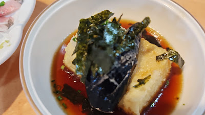 Ikanosato 사진 3