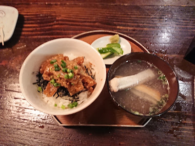 Fukufuku 사진 5