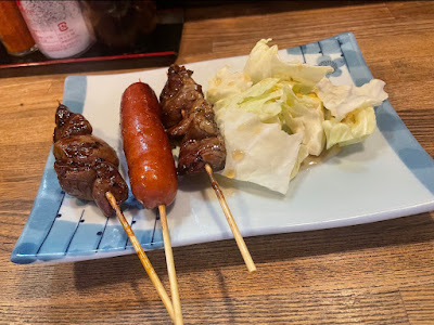 Ichirin 사진 3