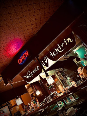Ichirin