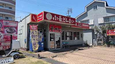 Komugizanmai