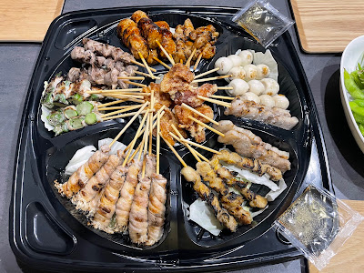 Banshakutei Jiromaru 사진 3