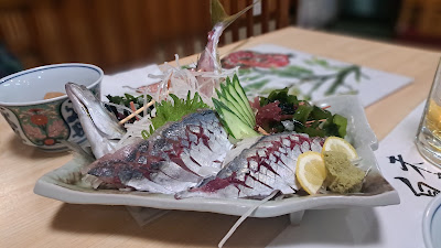 漁亭りんご 사진 3