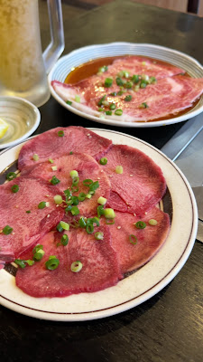 焼肉一番館 사진 3