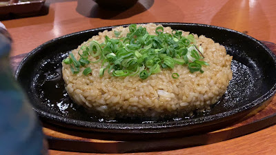 Wabisabi 사진 3