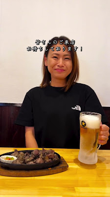 炭焼居酒屋 とり焚／深夜麺焚 사진 4