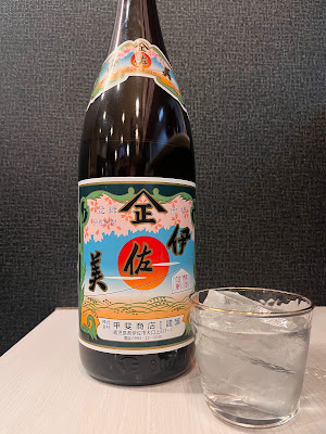 創作居酒屋 子猿-ごえん- 사진 4