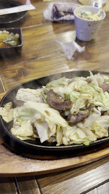 ずみっ！！酒場 やまといも 사진 3
