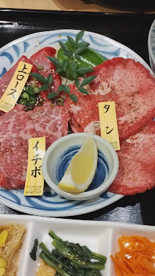 Kamadoya 사진 3