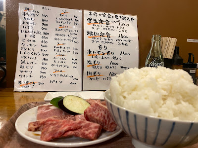 カウンター焼肉ヒデキ 사진 5