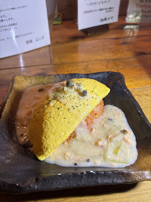 Tavern Yoshi Zu 사진 4