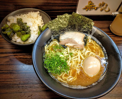 Mujaki 사진 4