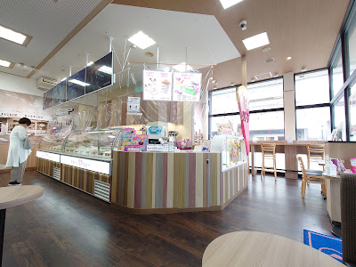 Baskin-Robbins