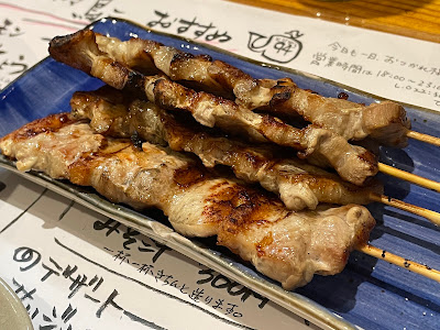 とりぞう。 사진 4