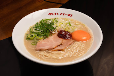 ペイチャンラーメン 사진 4