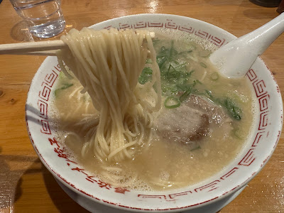 Ramen restaurant 사진 4