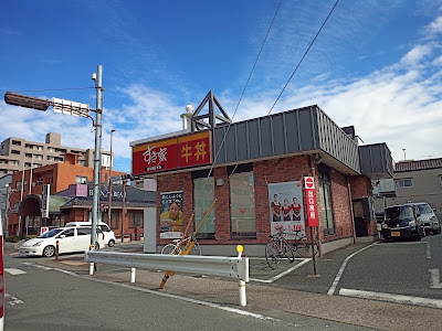Sukiya