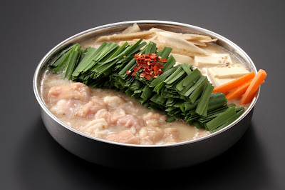 もつ鍋 焼肉 よし田 사진 3