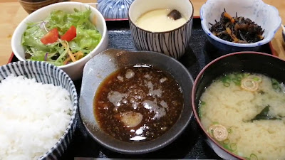 Maimai 사진 3