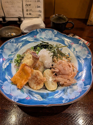 よらないと 사진 4