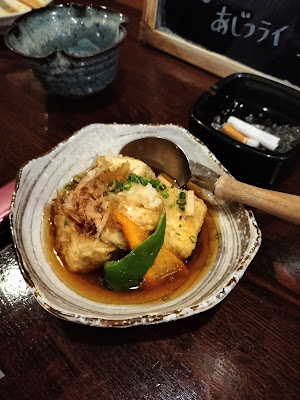 よらないと 사진 5