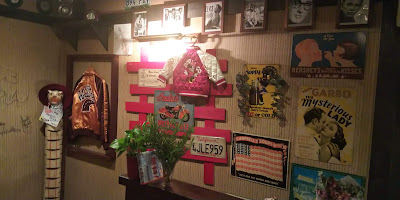 酒楽屋Ｅｄｄｉｅ 사진 5