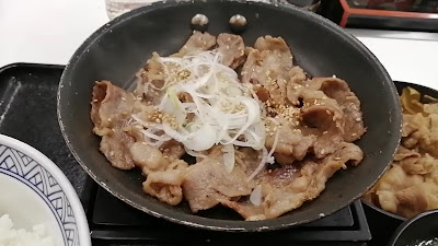 Yoshinoya 사진 3
