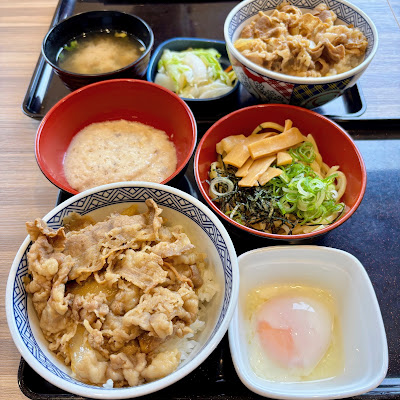 Yoshinoya 사진 5