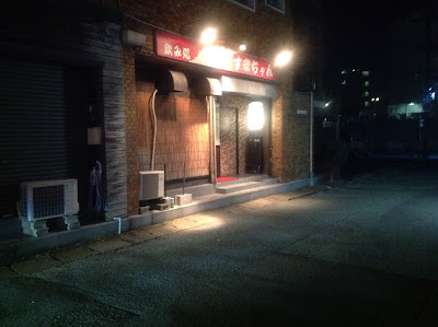 Sumachan 사진 4