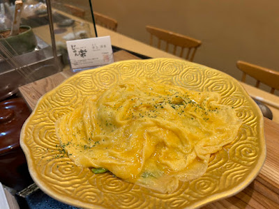 水炊き・串焼き・魚 加一 사진 4