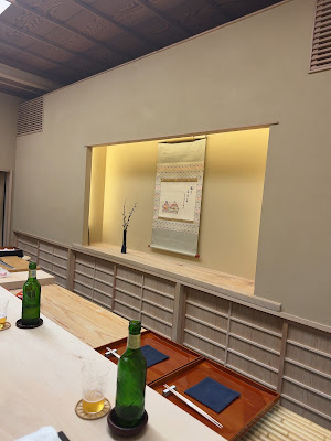 Funakoshi